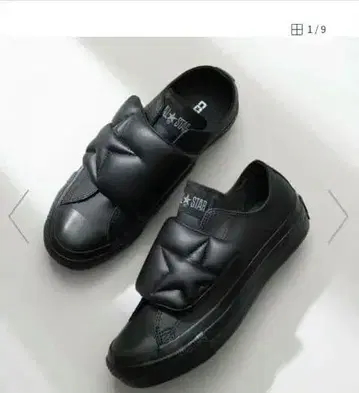 CONVERSE ALL STAR PLTS PUFFBELT OX/24.5