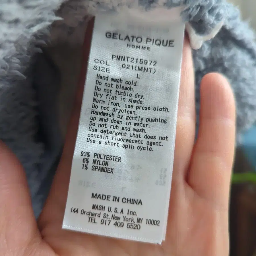 4번째 상품 이미지