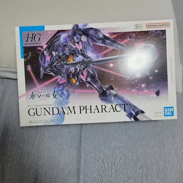 BANDAI HG 건담 파렉트