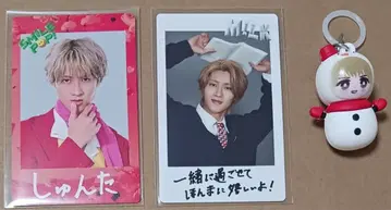 M!LK 소노 슌타 SMILE POP! 세트