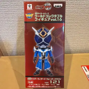 가면라이더 위저드 워터 드래곤 월드 컬렉터블 피규어