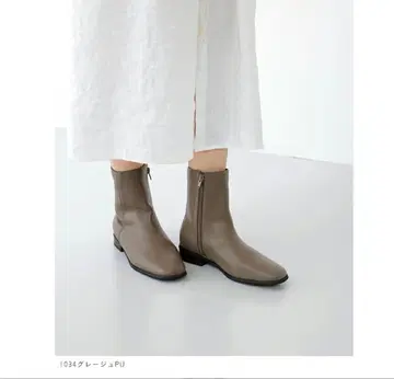 스퀘어토 숏부츠 3L