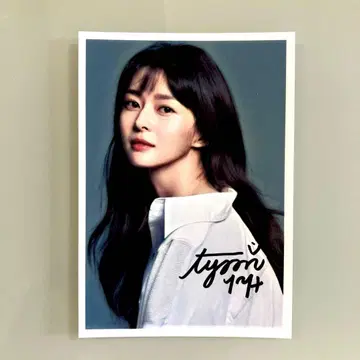 세일 중 - 권나라 친필 사인 사진 - 이태원 클라쓰