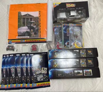 후류 복권 BACKTOTHEFUTURE 백투더퓨처 제일복권