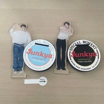 TREASURE 보이스 아크릴 스탠드 준규