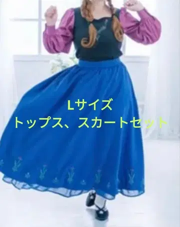 L 사이즈 상의, 스커트 세트 ( kaho/Disney ) 안나