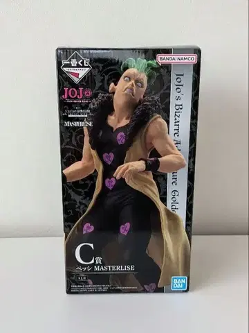 죠죠의 기묘한 모험 제일복권 C상 (페시)