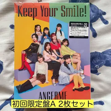 안쥬르므 Keep Your Smile! 초회 한정판 A 2매 세트