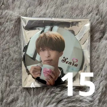 센라 Brun 캔뱃지 실사