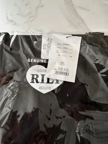 RILI 블랙 토트백