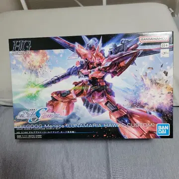 BANDAI HG 게르그그메나스 (루나 마리아기)