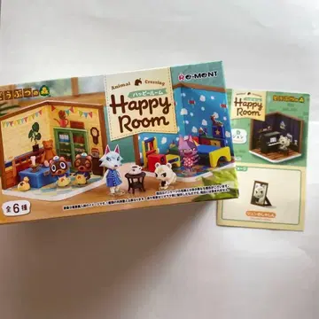 동물의 숲 해피룸 리멘트 Happy Room 모동숲