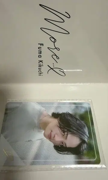 미개봉 timelesz 키쿠치 후마 팬클럽 혜택 트레이딩 카드