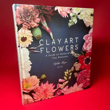 데코 클레이 크라프트 아카데미 CLAY ART FLOWERS