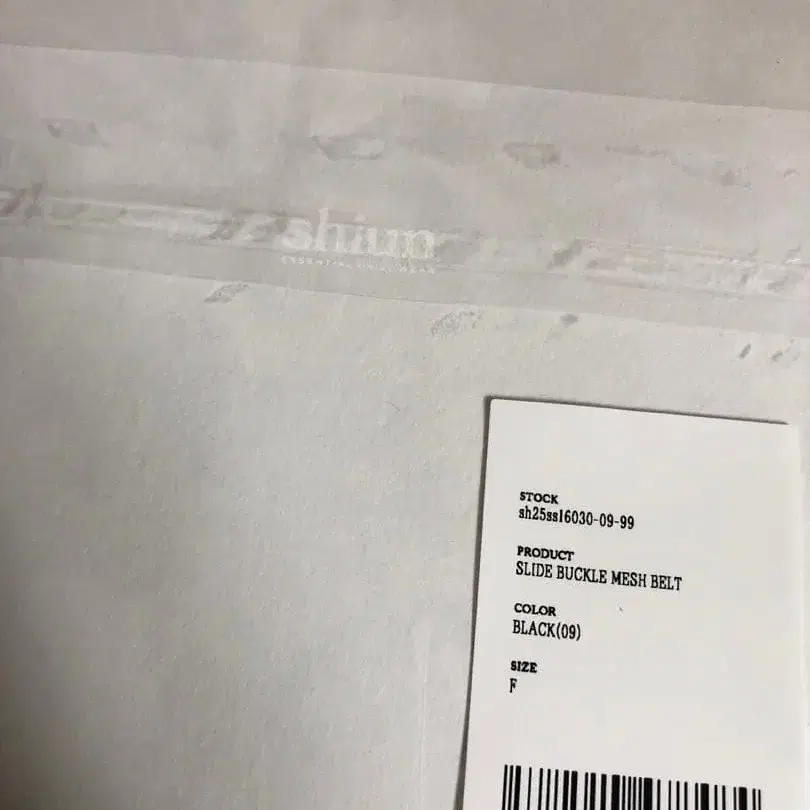 3번째 상품 이미지