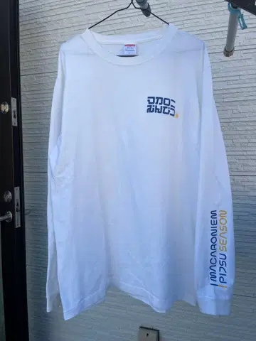 마카로니 연필 밴딩 롱 T셔츠 L 사이즈