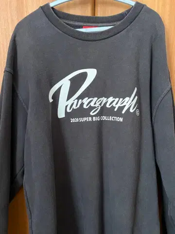 Paragraph 트레이닝복
