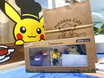 포켓몬 카페 예약 한정판 피규어 겐가 피카츄 카비곤