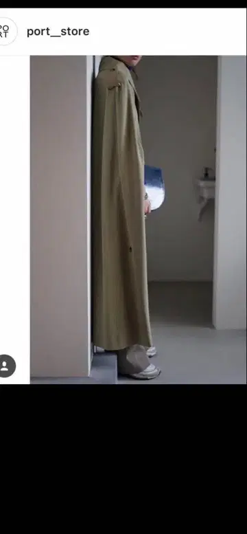 후미카 우치다 망토 코트