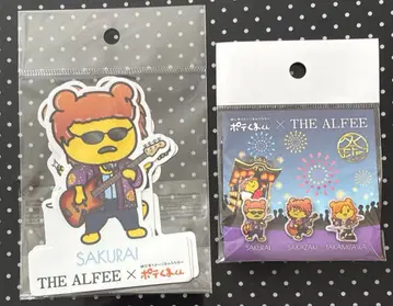 [치치부 한정판] THE ALFEE 포테쿠마군 핀 배지 스티커