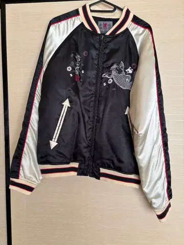 일요일 한정판 가격 인하 손오공 본점 스카잔 블랙 새틴 잉어 자수