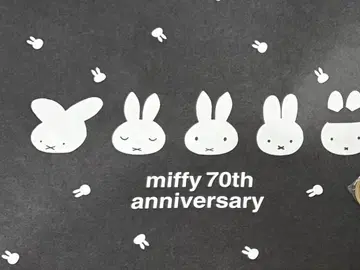 미피 MIIA 그리팅