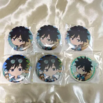 주술회전 마루쿠지 캔뱃지 키링 후시구로 메구미