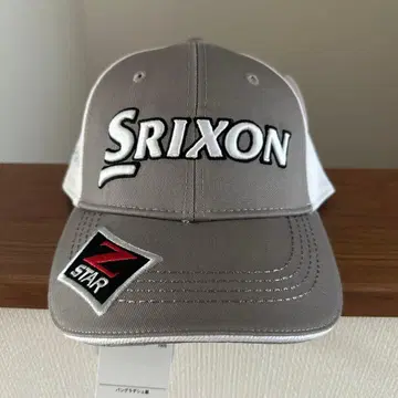Srixon Z STAR 캡 스몰 사이즈