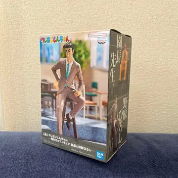 짱구는 못말려(크레용 신짱) 노하라 히로시 피규어