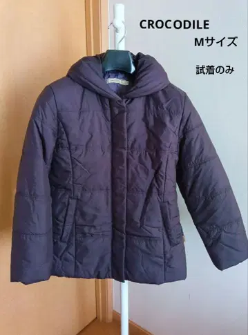 시착만 한 상품 CROCODILE 충전솜 퍼플 자켓 M