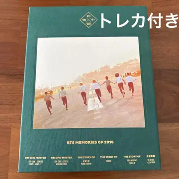 BTS MEMORIES OF 2016 사진집