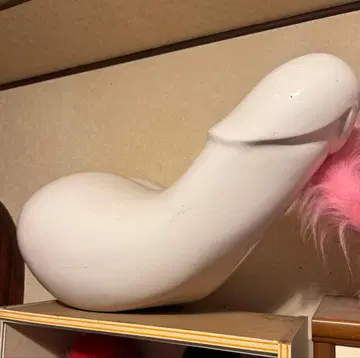 메디콤토이 락킹 머신 시계태엽 오렌지