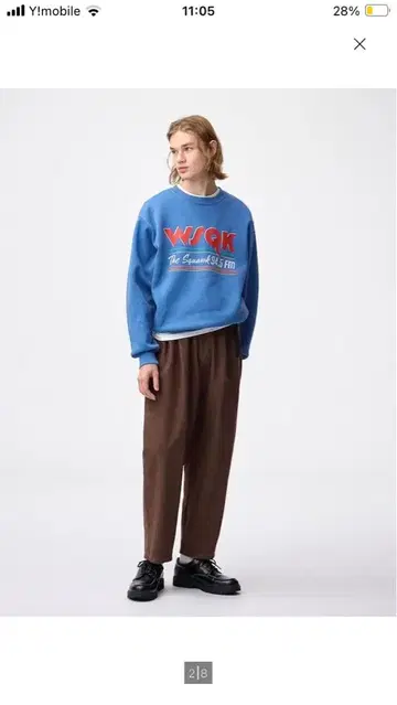 GU 기묘한 이야기 맨투맨 L BLUE WSQK