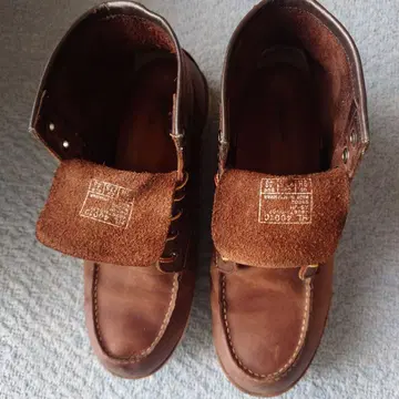 브라운 가죽 스웨이드 카라 부착 부츠