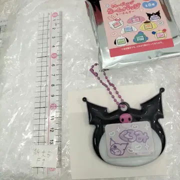 쿠로미 키링 네임 배지 산리오 캐릭터