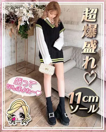 Rady 비쥬 삭스 부츠 (L 사이즈)