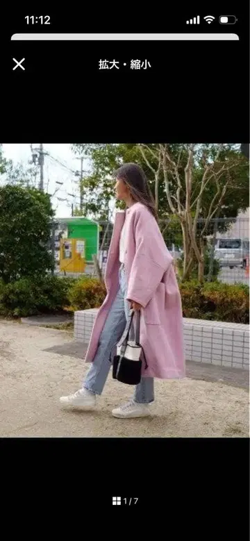 Gypsohila 지프소필라/코트