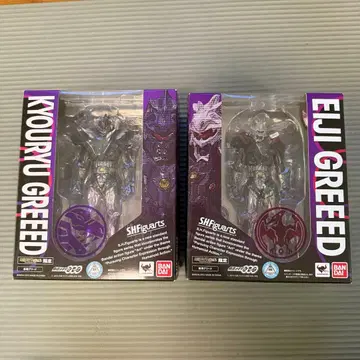 S.H. 피규아트 공룡 리드 & 에이지 리드 2체 세트