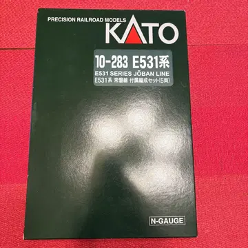 KATO E531계 조반선 부속 구성 5량 사로 2량 세트