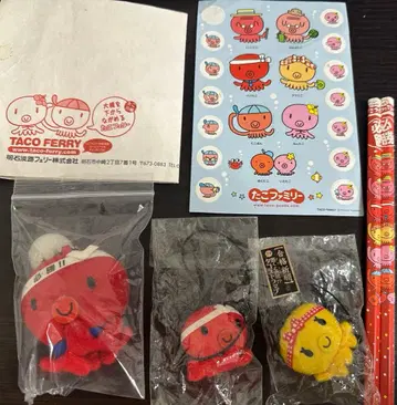 [레어] 아카시 타코 페리 스트랩 합격 연필 씰