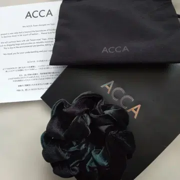 acca 벨벳 루프 스크런치 블랙