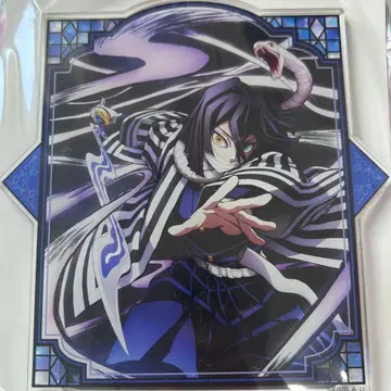 귀멸의 칼날 전 집중전 아크릴 마스코트 이구로