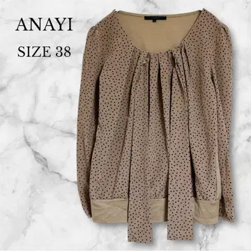 아나이 보타이 블라우스 상의 도트 무늬 긴팔 리본 성인 여성 베이지