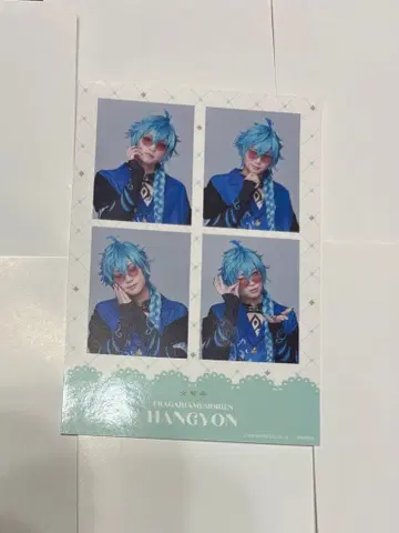 플라뮤 4컷 스티커 한경