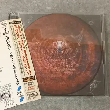 양1 에어로스미스 그레이티스트 히트 2장 세트 AEROSMITH 2CD