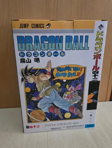 제일복권 DRAGON BALL 40th 그 B상 피규어 미개봉 새상품