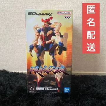 기동전사 건담 지크액스 한계돌파 지크액스