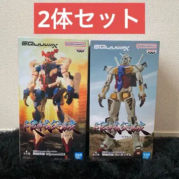 기동전사 건담 지크 액스 한계 돌파 GQuuuuuuX 화이트 건담 세트