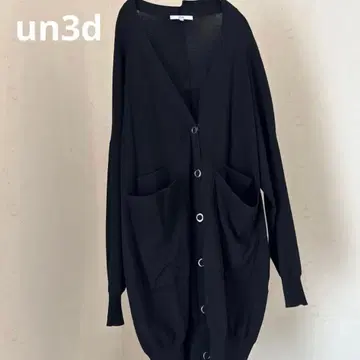 UN3D 오버 가디건