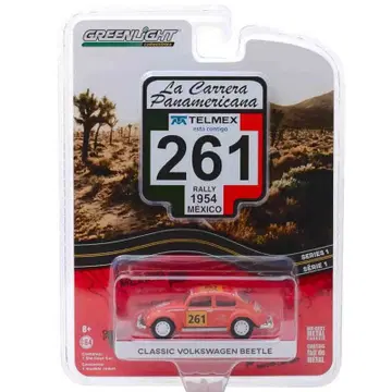 그린라이트 클래식 폭스바겐 비틀